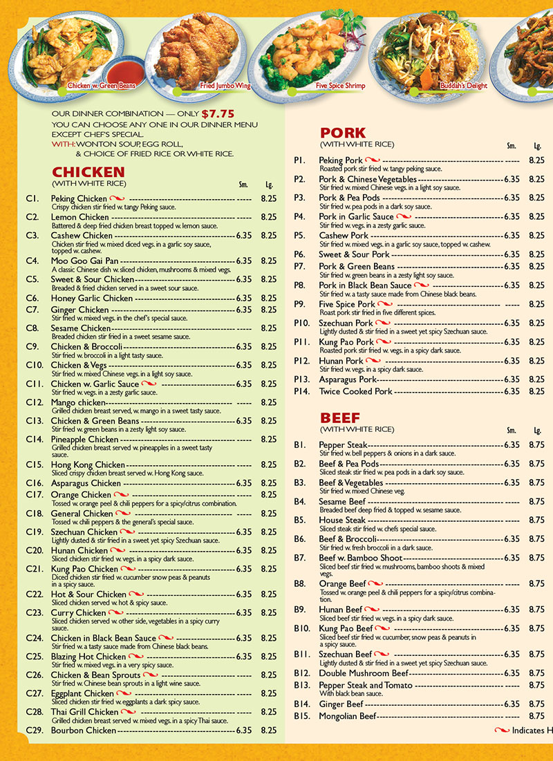 dragon city restaurant menu
